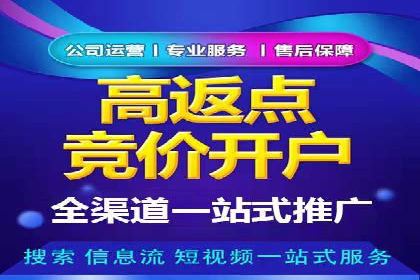 搜索引擎营销（SEM）在内容营销中的应用案例